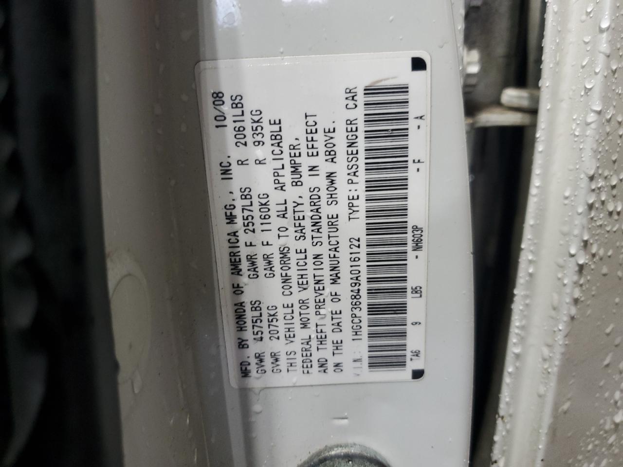 2009 Honda Accord Exl VIN: 1HGCP36849A016122 Lot: 90286895