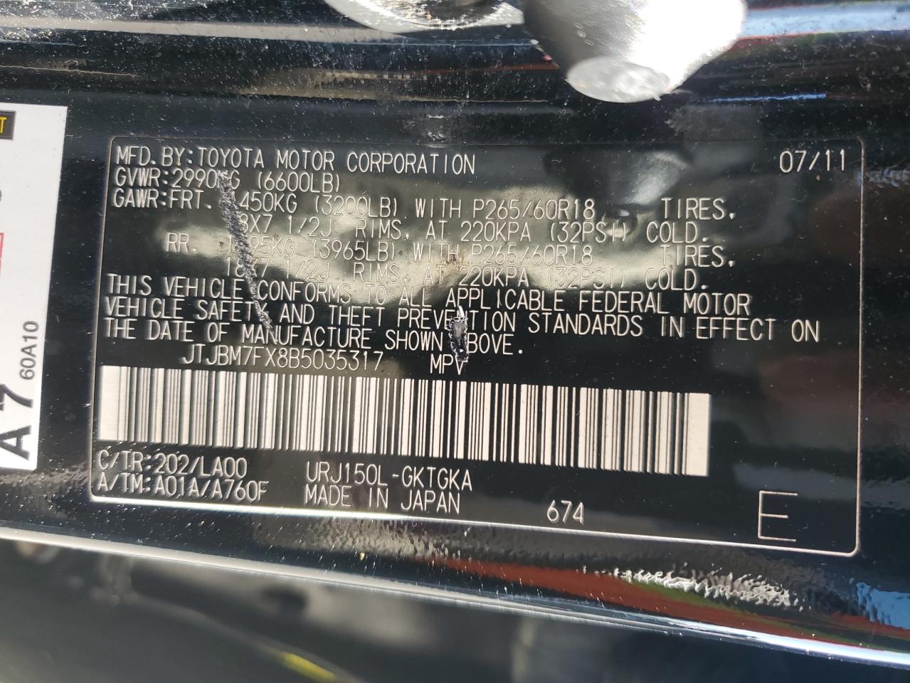 2011 Lexus Gx 460 VIN: JTJBM7FX8B5035317 Lot: 86285755