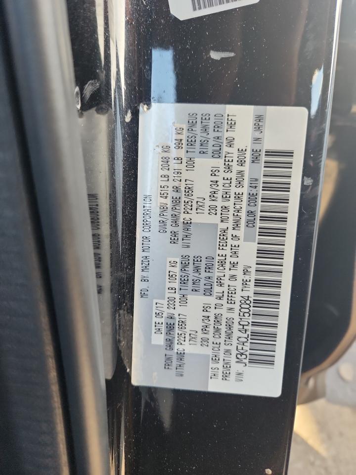 2017 Mazda Cx-5 Touring VIN: JM3KFACL4H0150084 Lot: 87102635