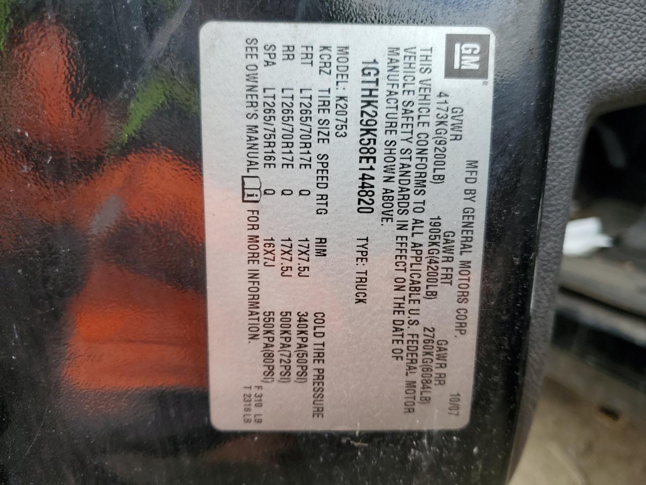 2008 GMC Sierra K2500 Heavy Duty VIN: 1GTHK29K58E144820 Lot: 86485515