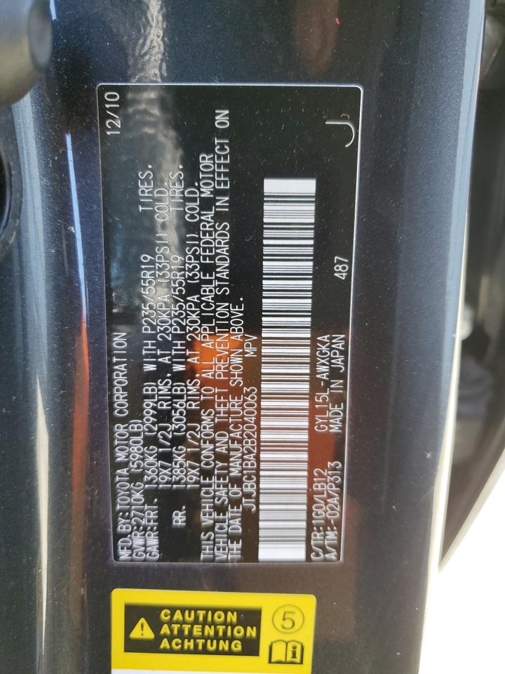 2011 Lexus Rx 450H VIN: JTJBC1BA2B2040063 Lot: 86171115