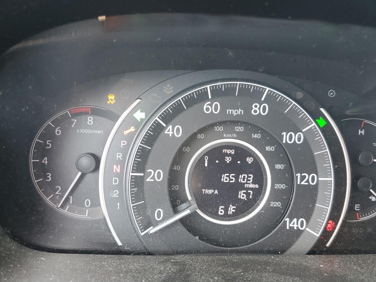 2013 Honda Cr-V Exl VIN: 2HKRM4H78DH657044 Lot: 81943195