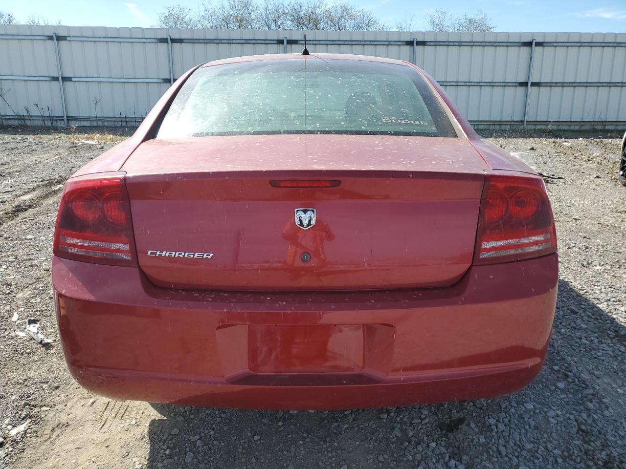 2008 Dodge Charger VIN: 2B3KA43R68H264081 Lot: 81909005
