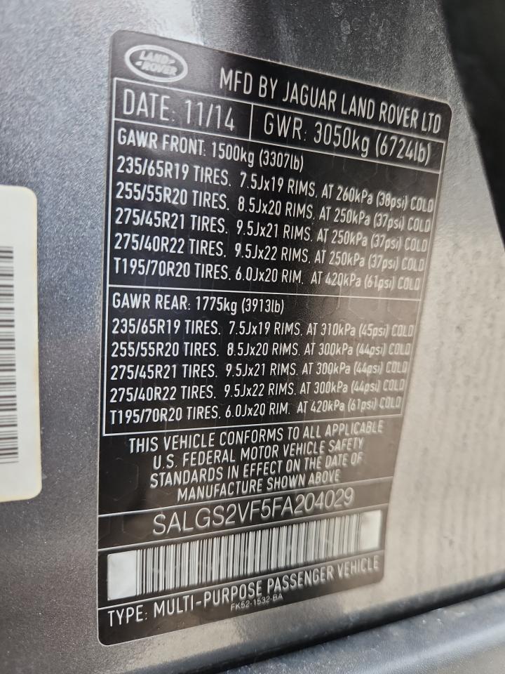 2015 Land Rover Range Rover Hse VIN: SALGS2VF5FA204029 Lot: 84980405