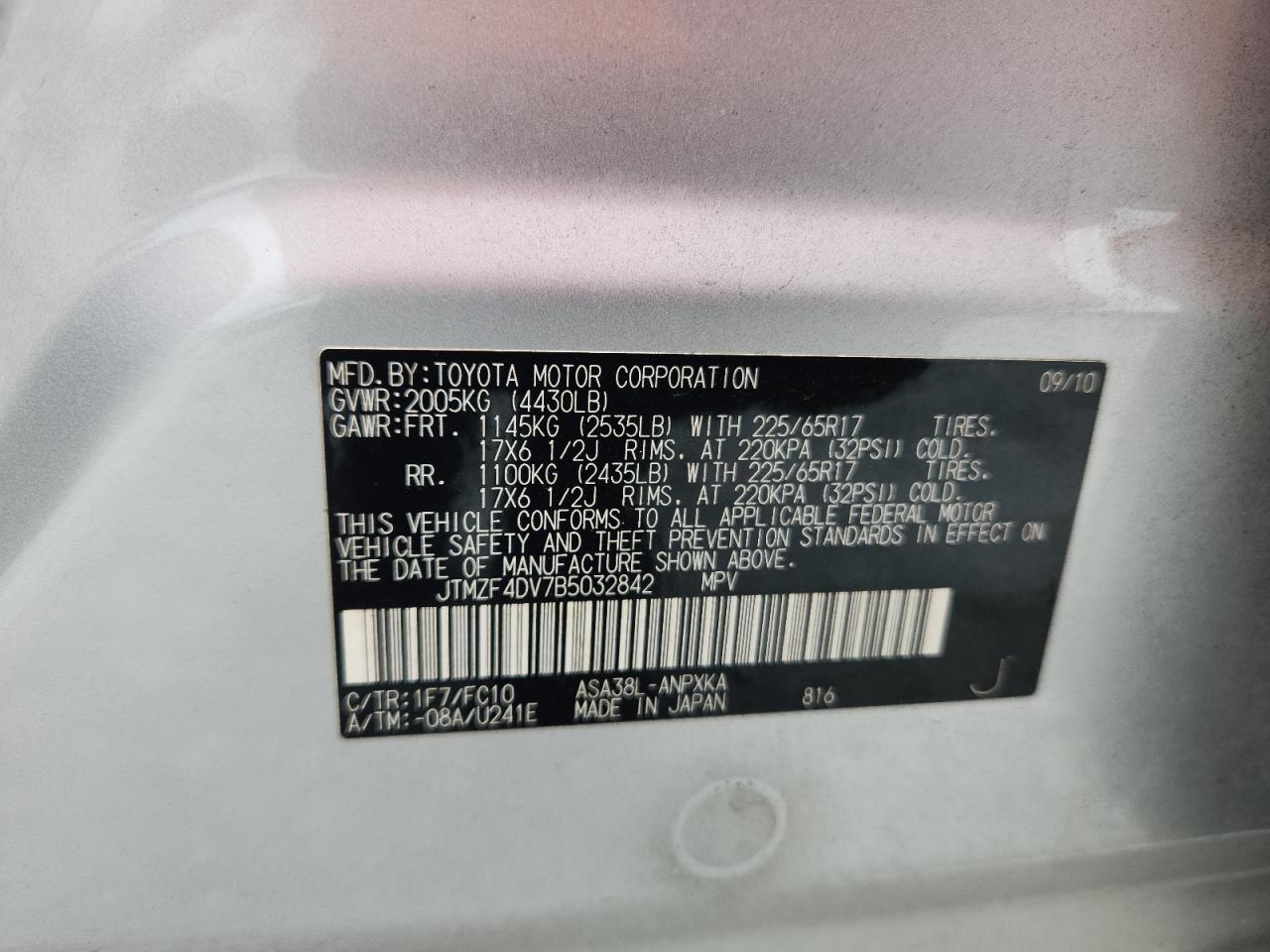 2011 Toyota Rav4 VIN: JTMZF4DV7B5032842 Lot: 84921555