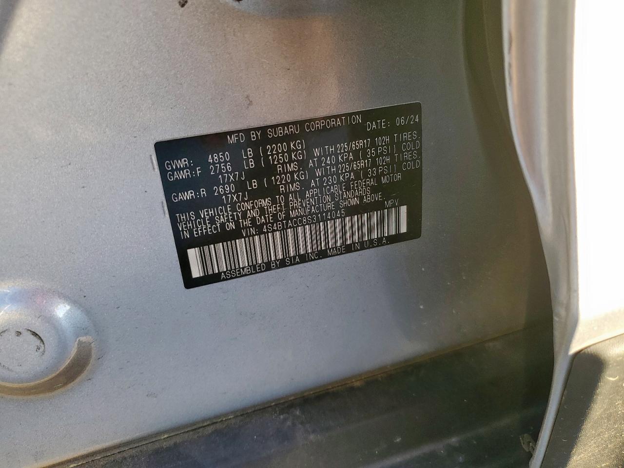 2025 Subaru Outback Premium VIN: 4S4BTACC8S3114045 Lot: 90711325