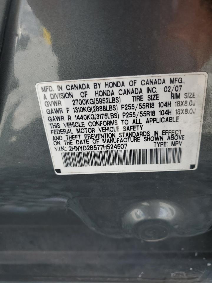 2007 Acura Mdx Sport VIN: 2HNYD28577H524507 Lot: 82620405
