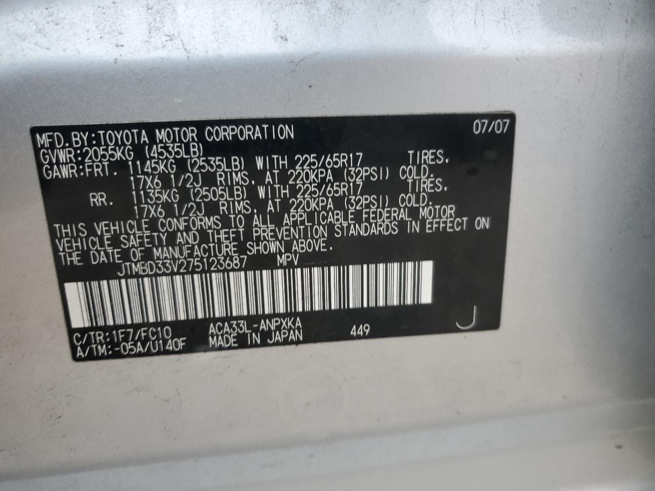 2007 Toyota Rav4 VIN: JTMBD33V275123687 Lot: 82453855