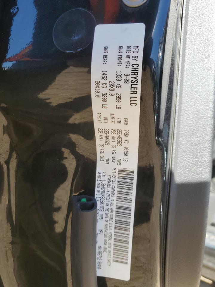 2009 Jeep Grand Cherokee Srt-8 VIN: 1J8HR78WX9C501959 Lot: 82644775