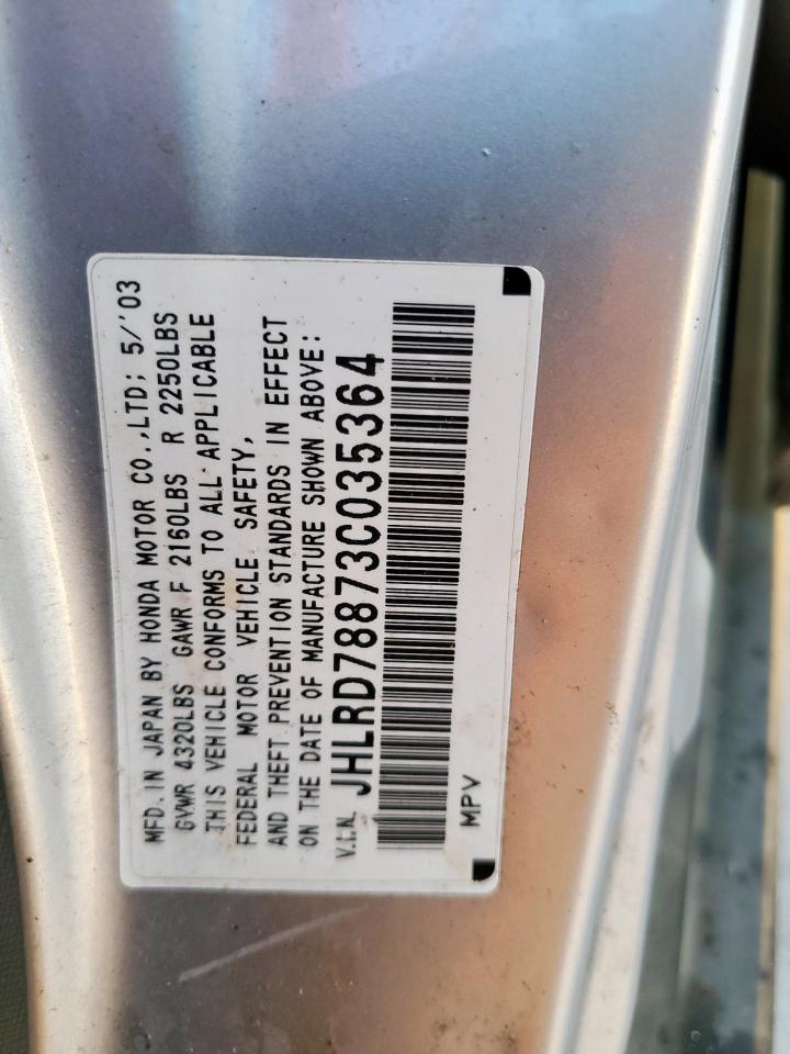 2003 Honda Cr-V Ex VIN: JHLRD78873C035364 Lot: 85184805