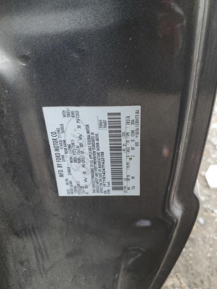 2007 Ford Ranger Super Cab VIN: 1FTYR14D47PA22158 Lot: 87305045