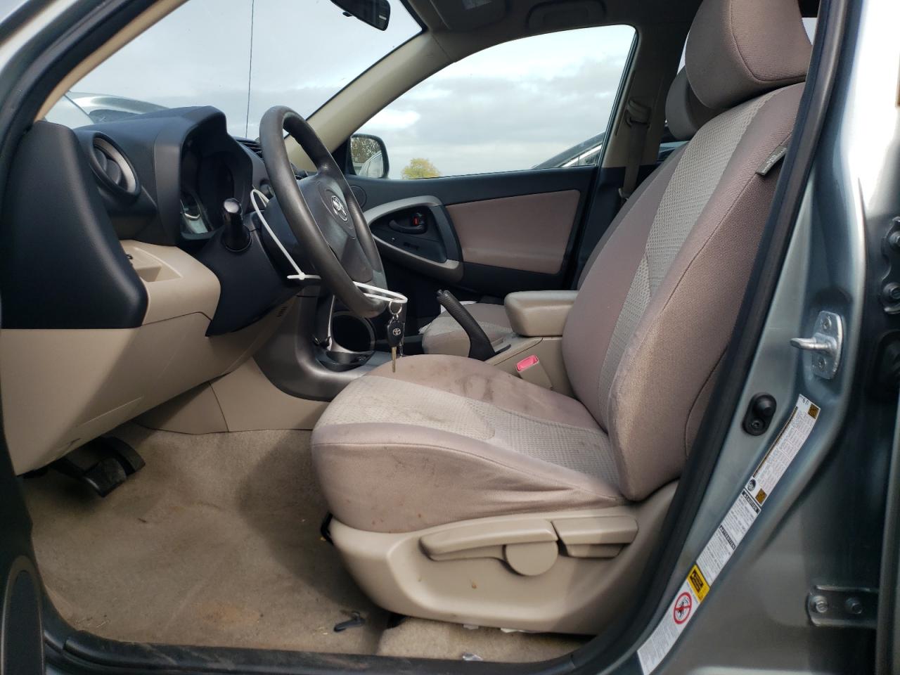 2007 Toyota Rav4 VIN: JTMBD35V575094554 Lot: 90403635