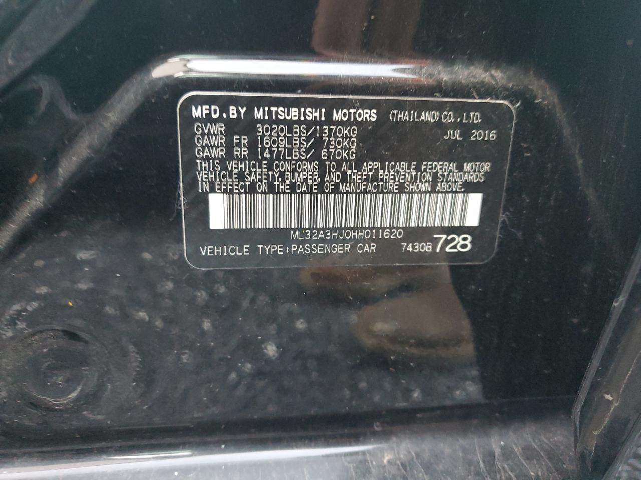 2017 Mitsubishi Mirage Es VIN: ML32A3HJ0HH011620 Lot: 84890845