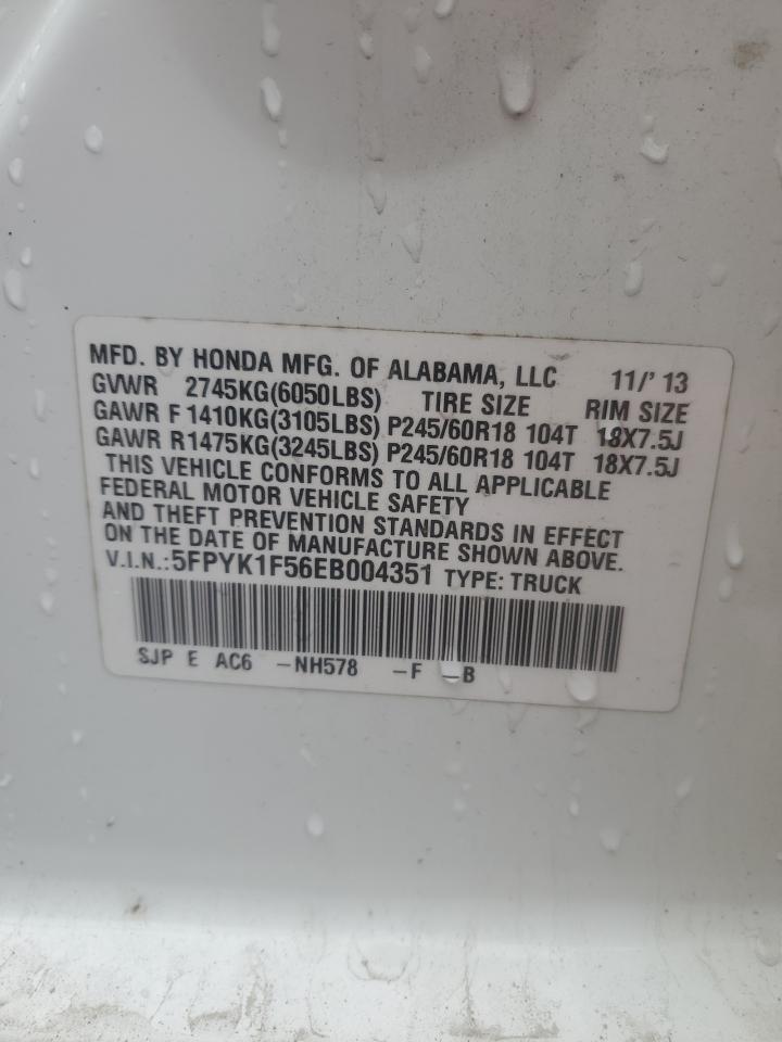 2014 Honda Ridgeline Rtl VIN: 5FPYK1F56EB004351 Lot: 85324185