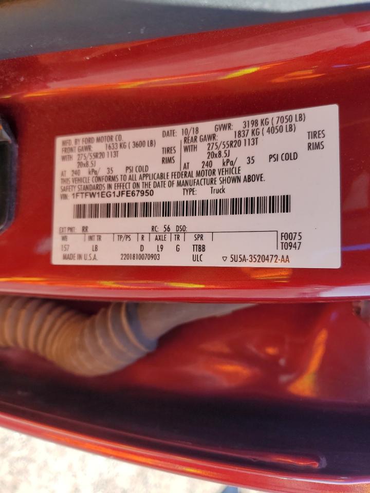 2018 Ford F150 Supercrew VIN: 1FTFW1EG1JFE67950 Lot: 81952365