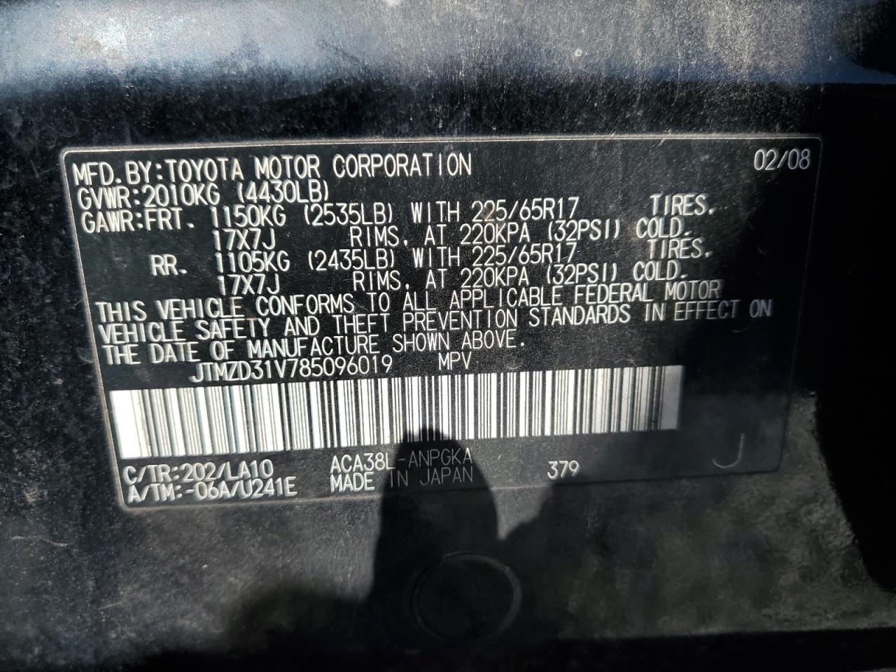 2008 Toyota Rav4 Limited VIN: JTMZD31V785096019 Lot: 89491255