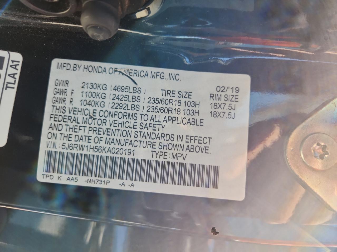 2019 Honda Cr-V Ex VIN: 5J6RW1H56KA020191 Lot: 87431355