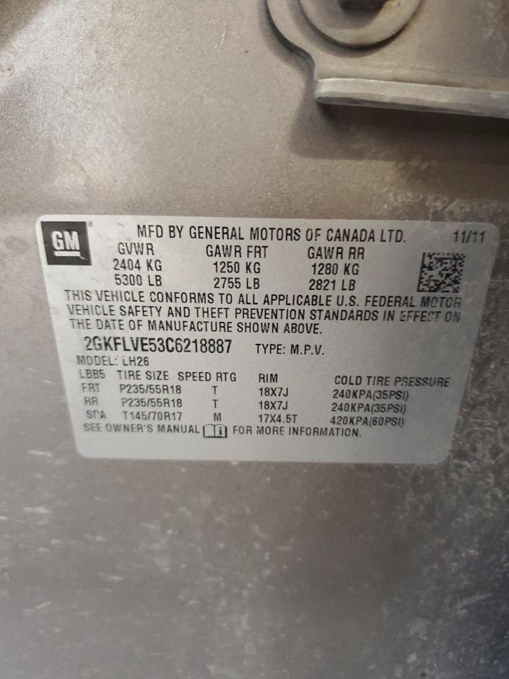 2012 GMC Terrain Slt VIN: 2GKFLVE53C6218887 Lot: 85742575