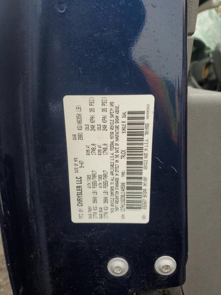 2008 Dodge Ram 1500 St VIN: 1D7HU16238J140500 Lot: 86631475