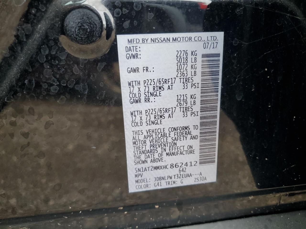 2017 Nissan Rogue S VIN: 5N1AT2MMXHC862412 Lot: 81913765