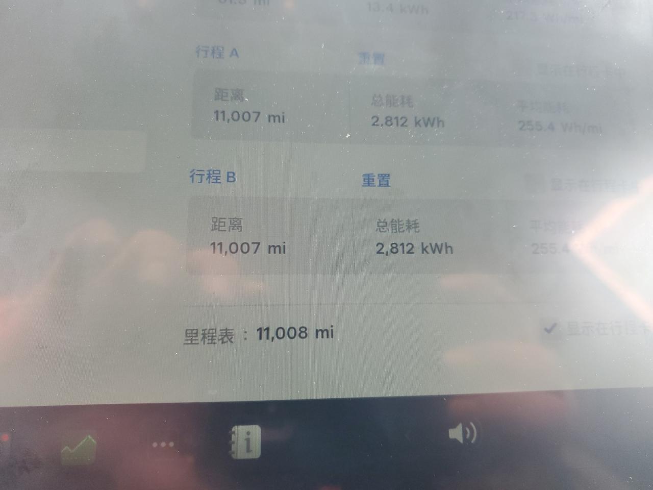 2025 Tesla Model Y VIN: 7SAYGDEF9SA359774 Lot: 89680715