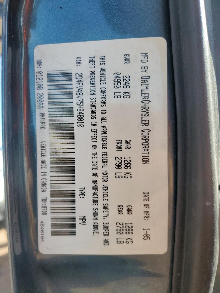 2005 Dodge Magnum Sxt VIN: 2D4FV48V75H648010 Lot: 86297715