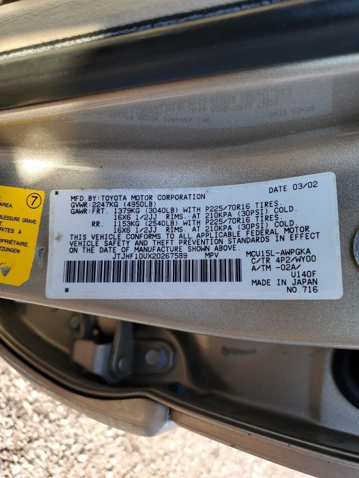 2002 Lexus Rx 300 VIN: JTJHF10UX20267589 Lot: 81890385