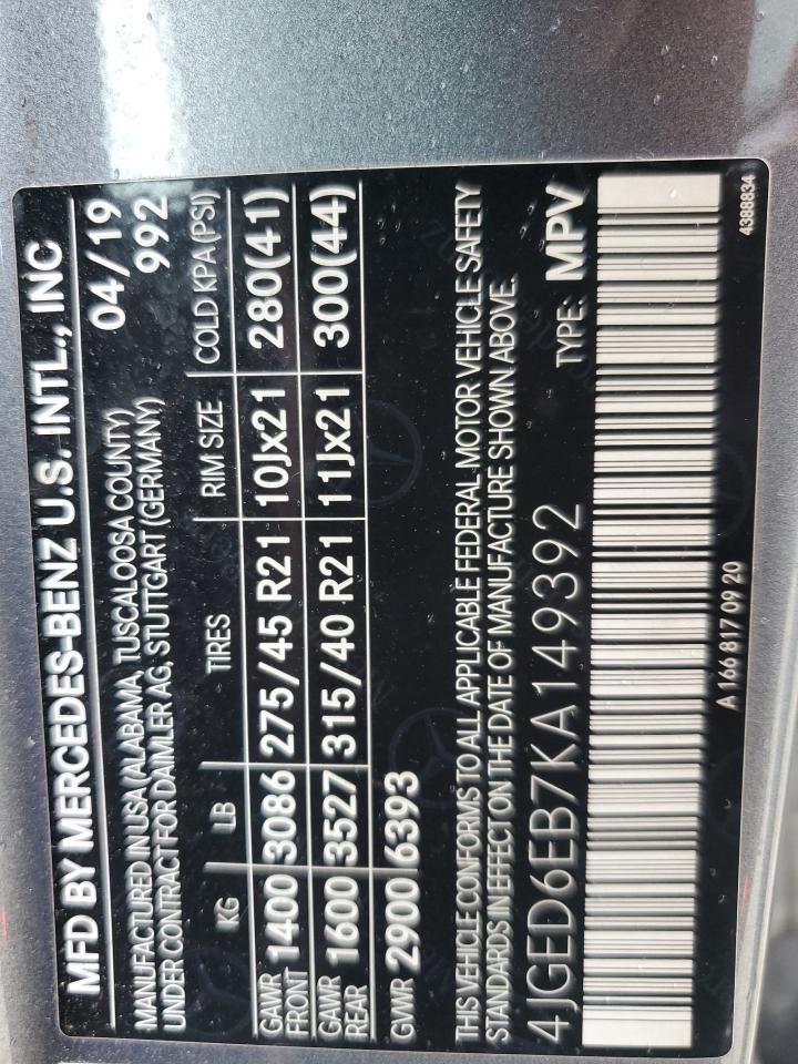 2019 Mercedes-Benz Gle Coupe 43 Amg VIN: 4JGED6EB7KA149392 Lot: 85591475