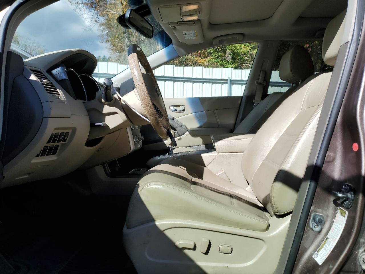 2014 Nissan Murano S VIN: JN8AZ1MW5EW510402 Lot: 85907535