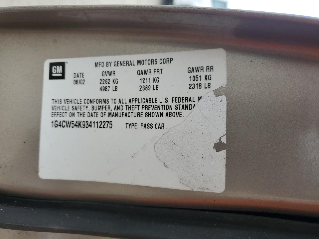 2003 Buick Park Avenue VIN: 1G4CW54K934112275 Lot: 82435685