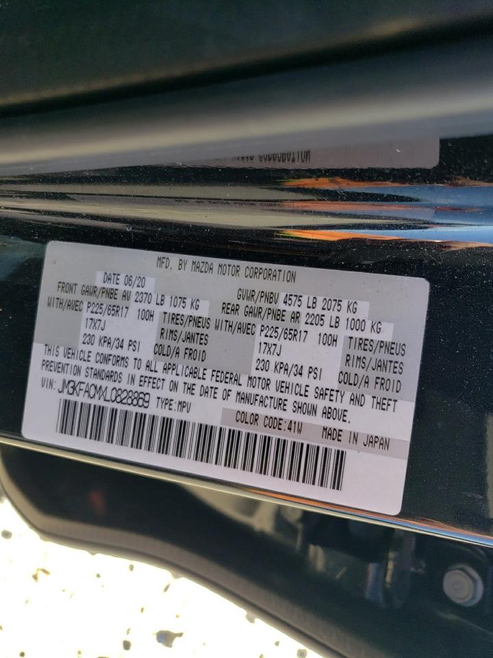 2020 Mazda Cx-5 Touring VIN: JM3KFACMXL0828869 Lot: 87084185