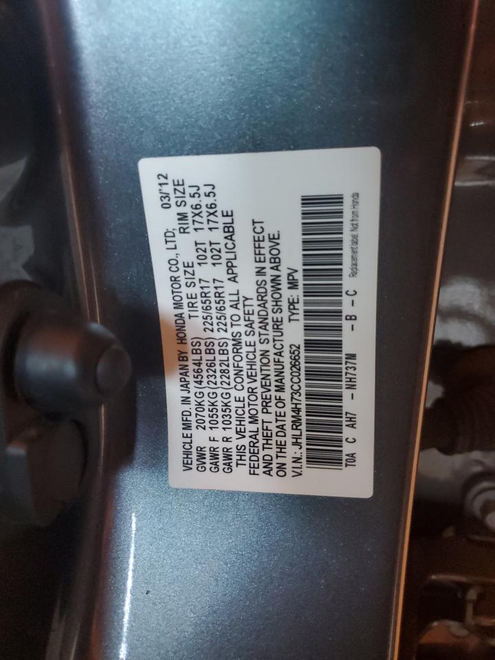 2012 Honda Cr-V Exl VIN: JHLRM4H73CC026652 Lot: 82679335