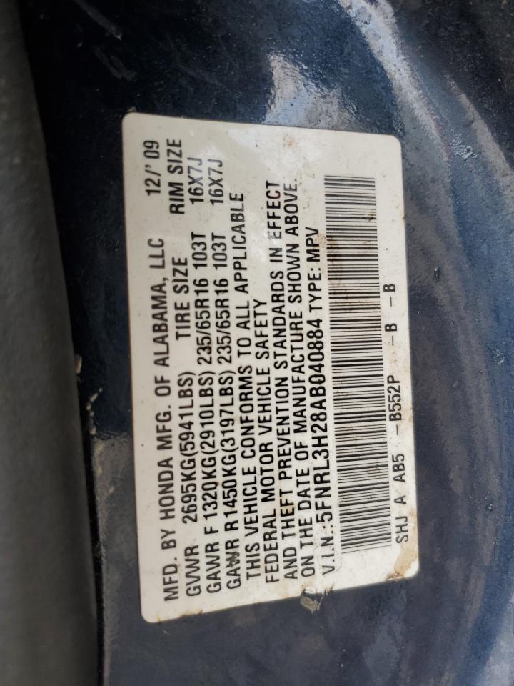 2010 Honda Odyssey Lx VIN: 5FNRL3H28AB040884 Lot: 82295135