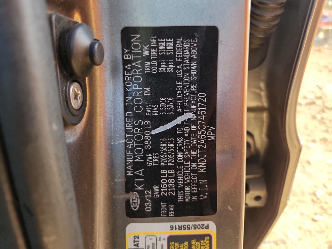 2012 Kia Soul + VIN: KNDJT2A65C7461720 Lot: 84932435