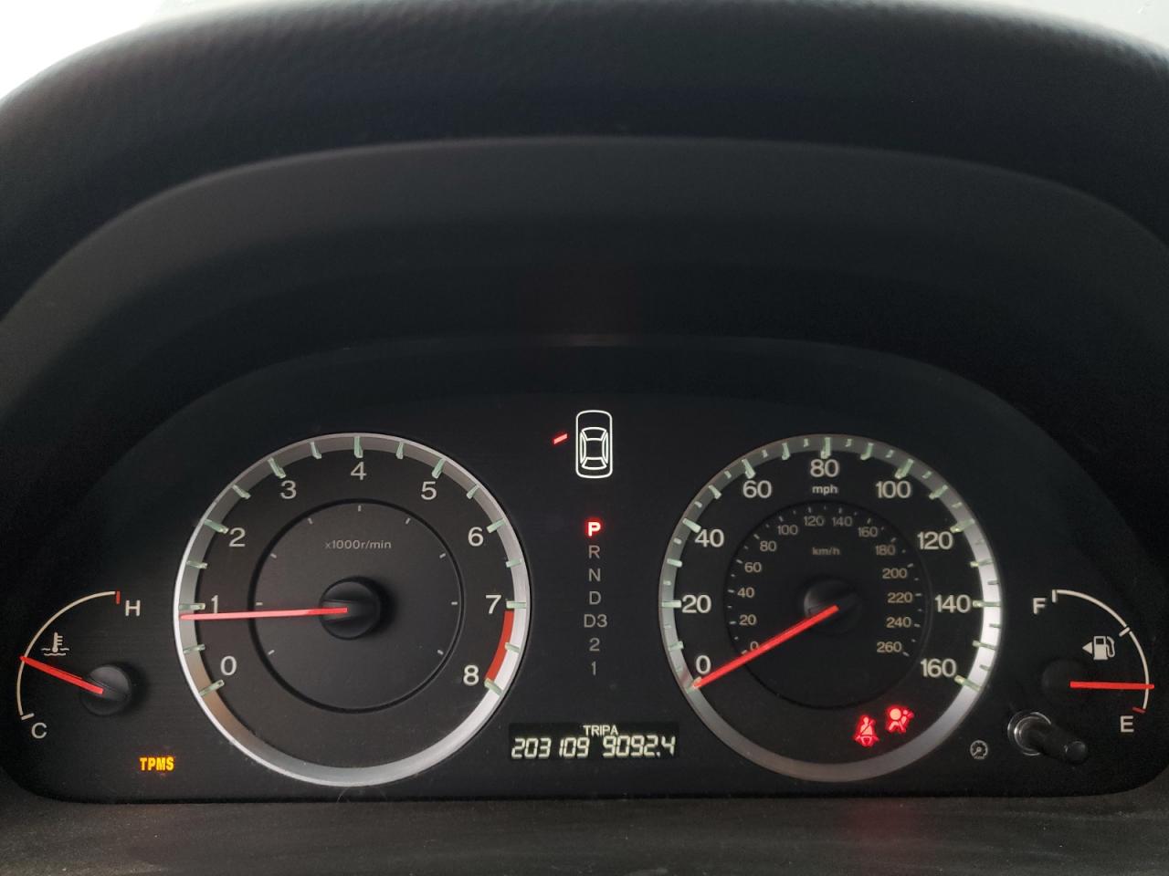 2009 Honda Accord Exl VIN: 1HGCP26899A012559 Lot: 84461025