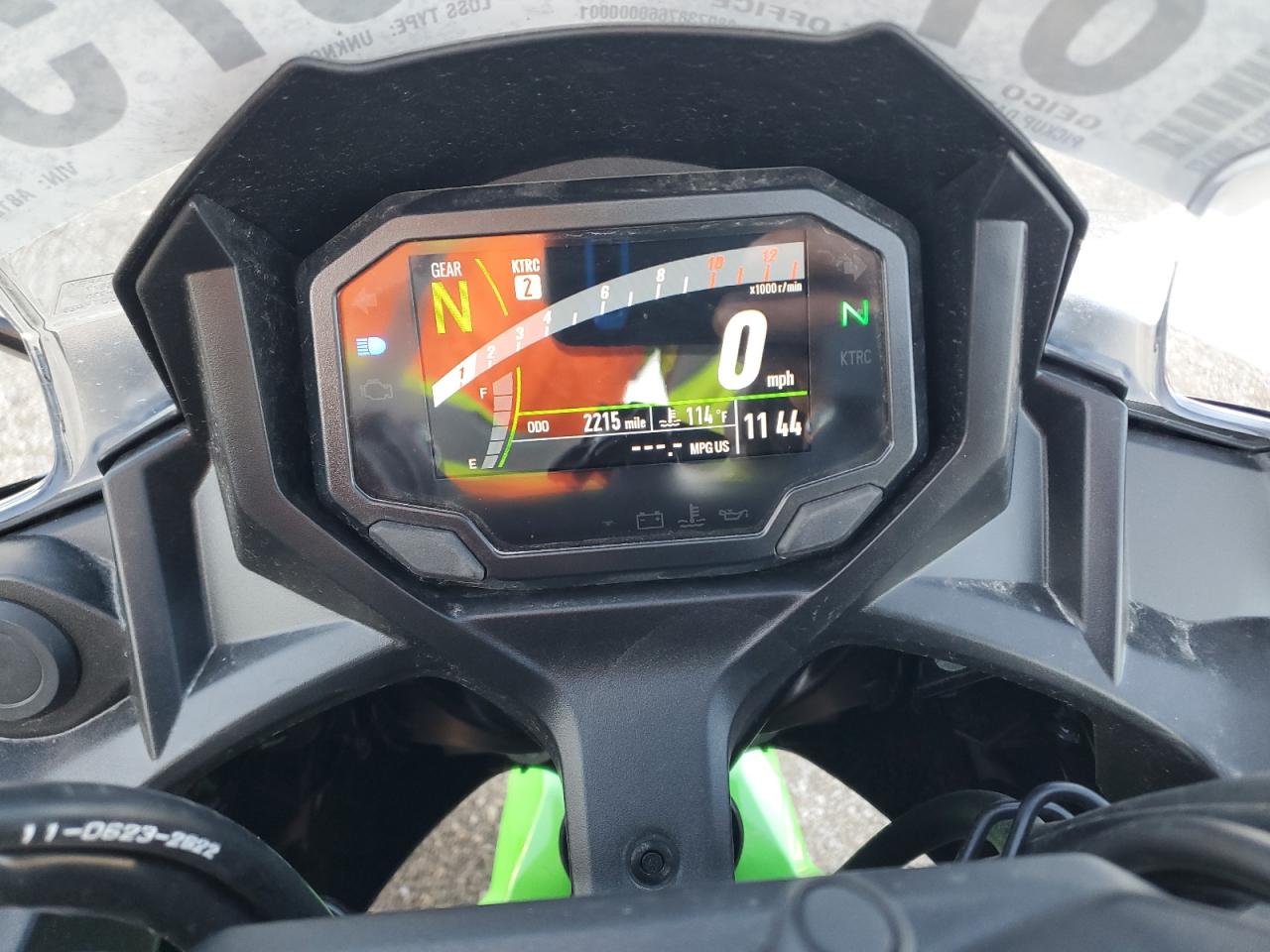 2023 Kawasaki Ex650 R VIN: ML5EXER15PDA81233 Lot: 87409875