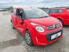 2016 CITROEN C1 FEEL PURETECH  for sale at Copart WOLVERHAMPTON