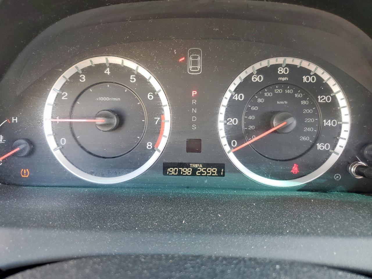 2011 Honda Accord Exl VIN: 1HGCS2B87BA001795 Lot: 84961845