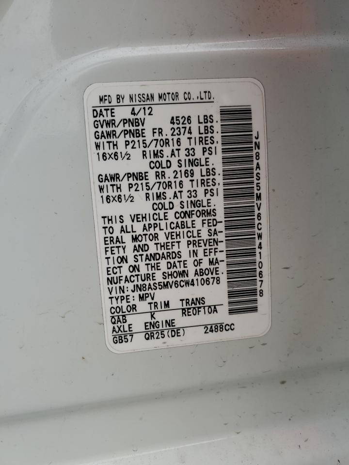 2012 Nissan Rogue S VIN: JN8AS5MV6CW410678 Lot: 82418505