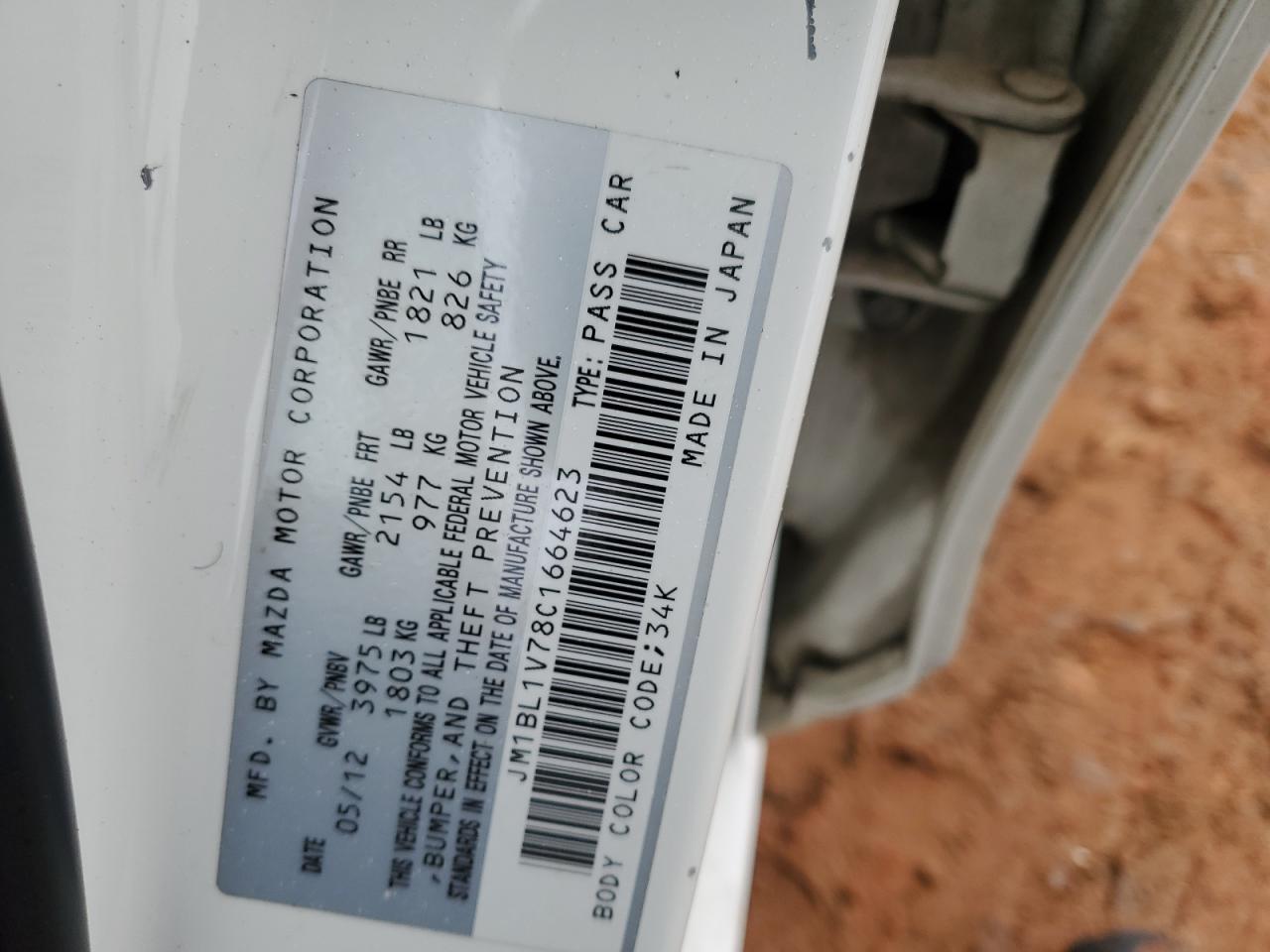 2012 Mazda 3 I VIN: JM1BL1V78C1664623 Lot: 90453815