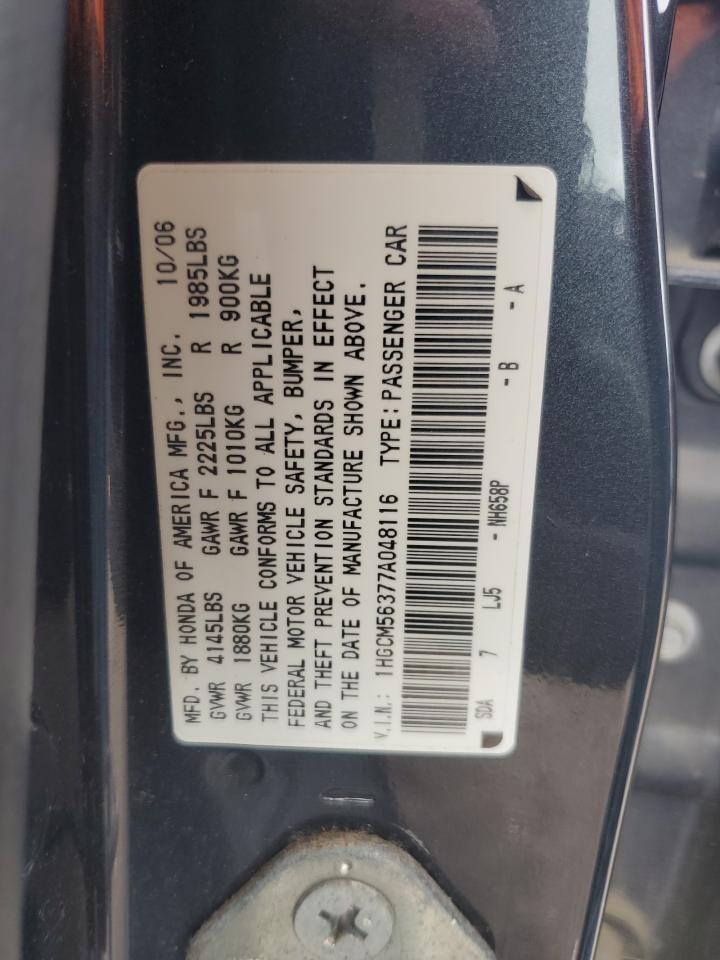 2007 Honda Accord Se VIN: 1HGCM56377A048116 Lot: 80014035