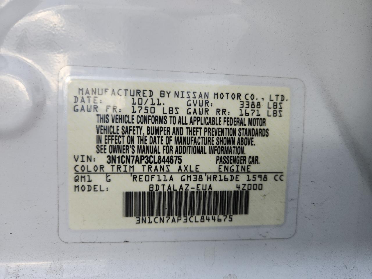 2012 Nissan Versa S VIN: 3N1CN7AP3CL844675 Lot: 85688675