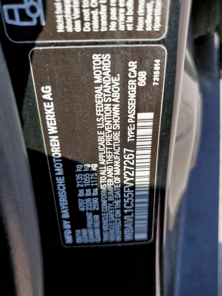 2015 BMW X1 xDrive28I VIN: WBAVL1C55FVY27267 Lot: 84190715