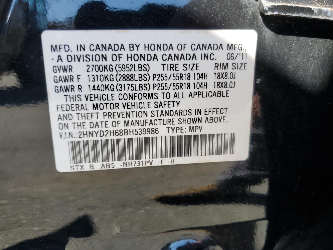 2011 Acura Mdx Technology VIN: 2HNYD2H68BH539986 Lot: 84877935