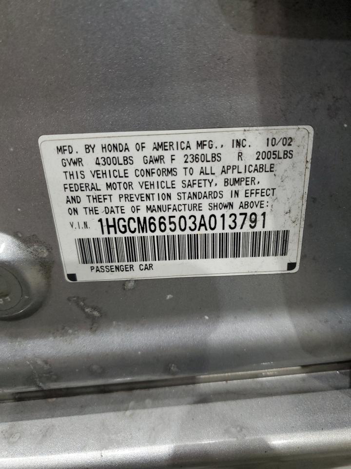 2003 Honda Accord Ex VIN: 1HGCM66503A013791 Lot: 84814825