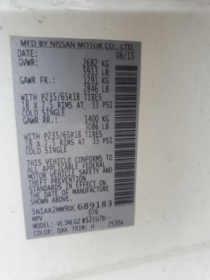 2013 Nissan Pathfinder S VIN: 5N1AR2MM9DC689183 Lot: 82449825