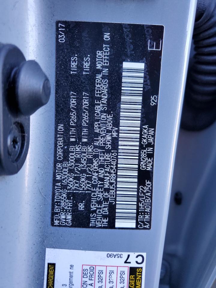 2017 Toyota 4Runner Sr5/Sr5 Premium VIN: JTEBU5JR8H5440761 Lot: 85308445