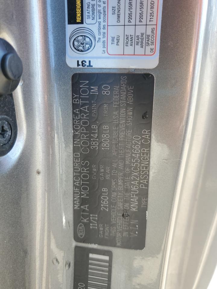 2012 Kia Forte Ex VIN: KNAFU6A2XC5546620 Lot: 82280805