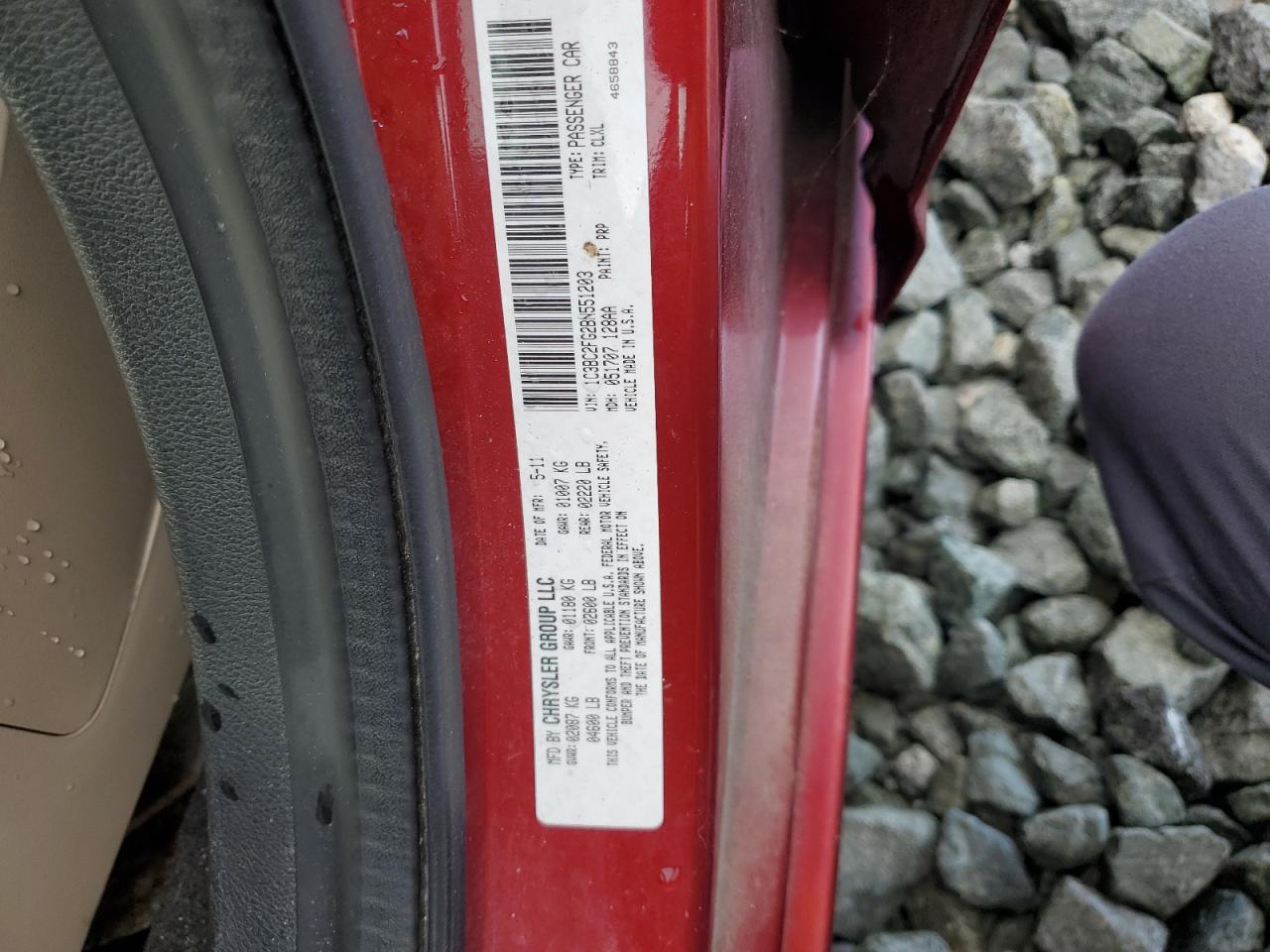 2011 Chrysler 200 Limited VIN: 1C3BC2FG2BN551203 Lot: 90484485