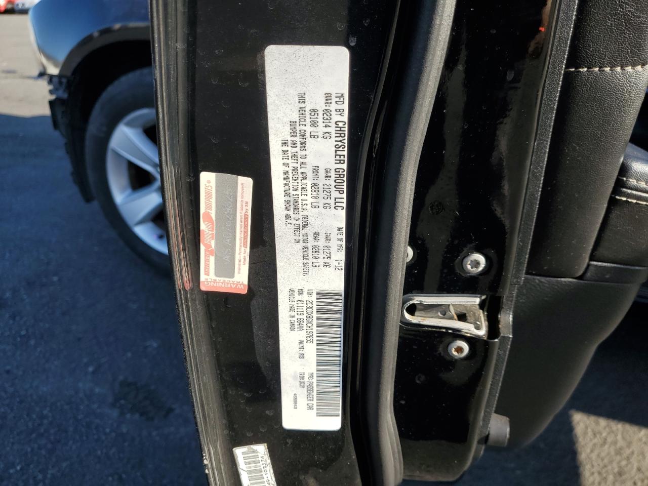 2012 Dodge Charger Se VIN: 2C3CDXBGXCH197655 Lot: 82425155